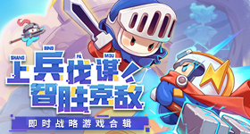 特朗普说中国之行非常精彩