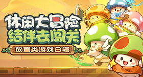 馒头从空气炸锅留学回来了