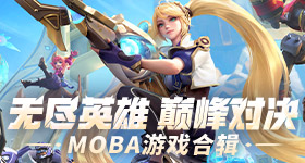快播av网站震天版