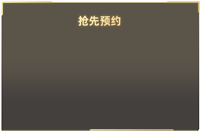 释永信被判年
