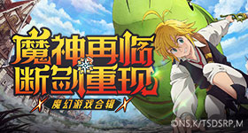 湖南石门一受灾村庄几乎没了