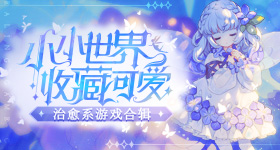 一家四口有限责任公司
