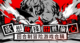 中俄元首会谈现场都有谁